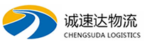 湖州到长武县物流公司